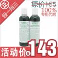 美国代购/Kiehl's/契尔氏小黄瓜水植物精华爽肤水/250ml/特价