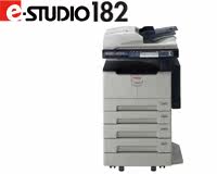 TOSHIBA E-STUDIO225数码复合机 鸿东办公