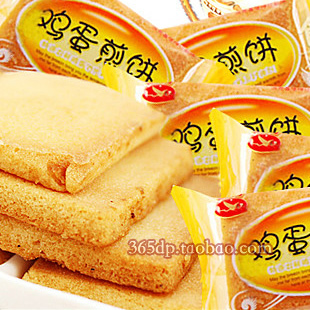  推荐 比面包干好吃N倍 白鹤 铁板鸡蛋煎饼 250g独立小包装