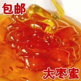 taobao english 3407124916