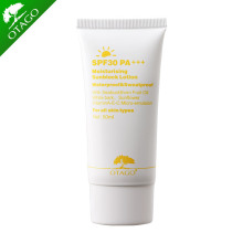 【官方正品】欧果 清润防晒露SPF30+++清爽 防水抗汗50ML