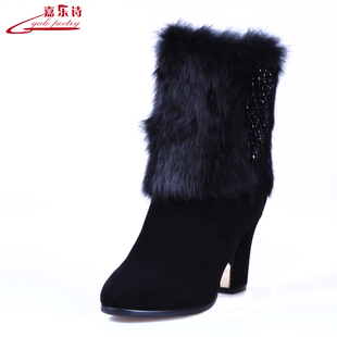  欧美秋冬雪地靴真皮靴水钻裸靴粗跟獭兔毛皮草短靴清仓女靴子