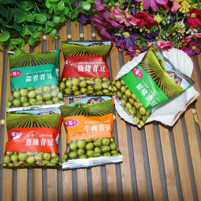 盐焗青豆客家纯天然青豆小食品休闲零食批发独