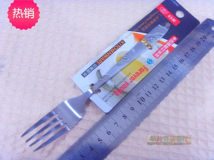 正品 金达日美餐叉 1#叉匙 日美不锈钢餐叉 餐具 80501在类目 餐饮具, 餐具, 西餐餐叉中 - 来自Buy2taobao.com提供专业的淘宝代购服务