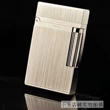 ����STDupont��������˿��Ʒ�������嶼�����������ײ͸��Żݣ�