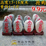 taobao english 10104274966