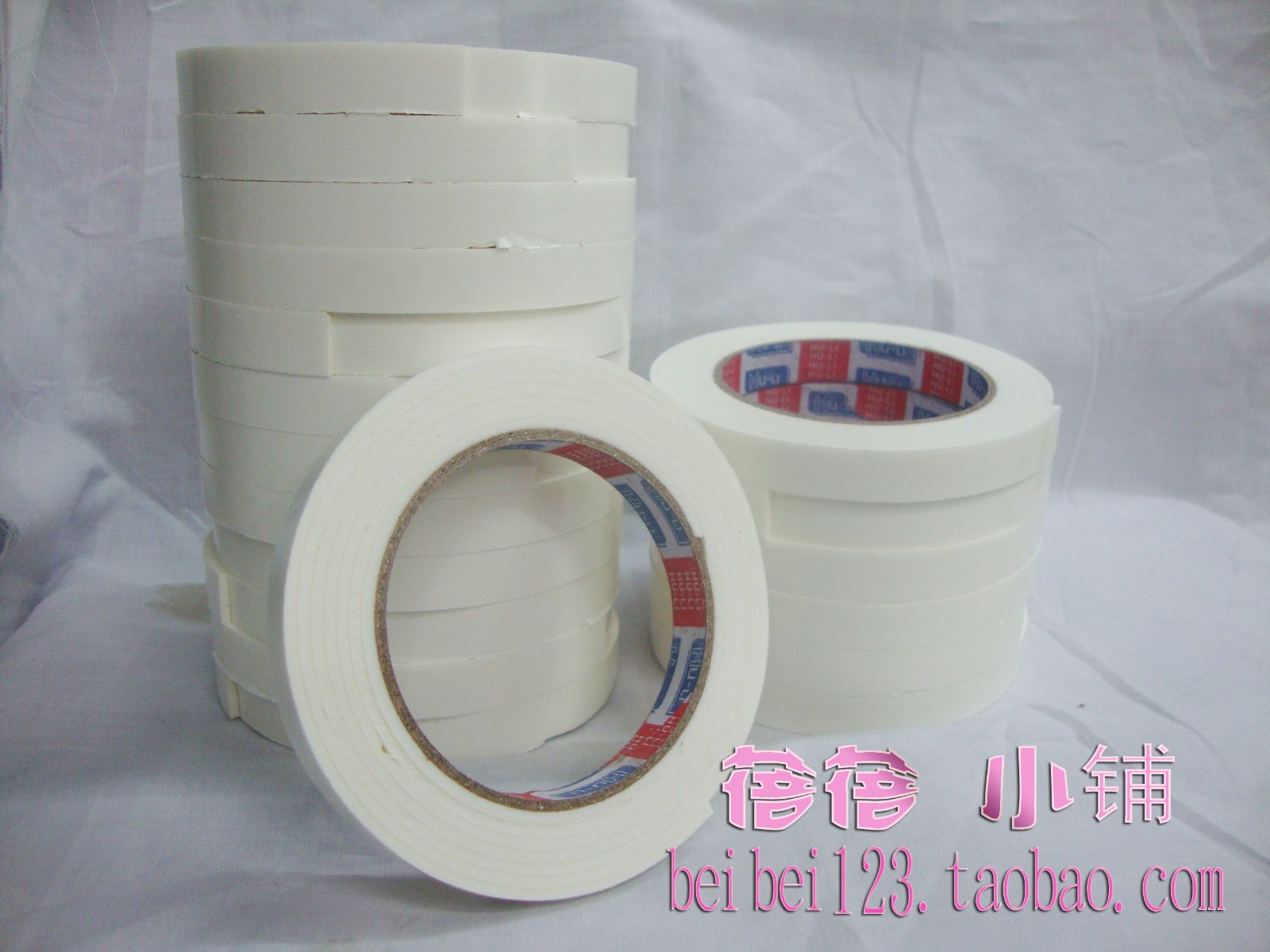 1.5cm海绵胶 泡沫胶 海棉胶 厚双面胶 海绵双面胶带 单层0.25cm|ruв категории офисное оборудование/расходные материалы/соответствующие услуги, лента, губка ленты - от Buy2taobao.com для оказания профессиональной услуги покупки агента Taobao