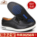 [爆款包邮]BECK公羊手工皮鞋秋冬新款真皮板鞋休闲鞋男鞋皮鞋8210