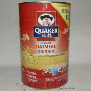  香港进口 QUAKER桂格即食燕麦片1kg红罐装 100%纯天然澳洲燕麦