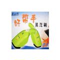 实体店大展销多功能高效好帮手650W蒸汽干洗刷创意家电