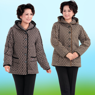 <em>天猫</em> <em>淘宝商城中老年女装</em>棉服 气质妈妈装棉衣