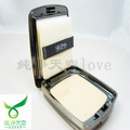 82109四皇冠 Skin79 水晶定妆亮肤粉饼14g 配合BB霜 润色美肌