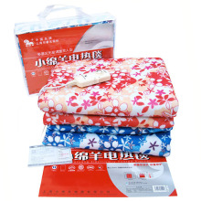 0221 简家 三金冠 新款小绵羊 多温区无级调温型双人电热毯