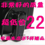 诺基亚BH-320/BH320蓝牙耳机  第3代原装进口CSR改良芯片

优惠2%返利:0.0044