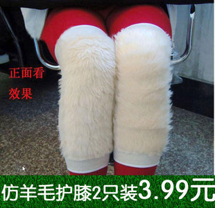 <em>女人的社交与处事智慧全集</em>/梅子/正版书籍_淘