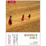 taobao english 13530009870