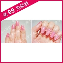 99���� ���� �ؼ� Skin food ά����ָ���� PK215 �����űȷ�