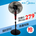 正品美的电风扇 落地扇 FS40-10DR 五叶扇静音定时风扇 联保 包邮