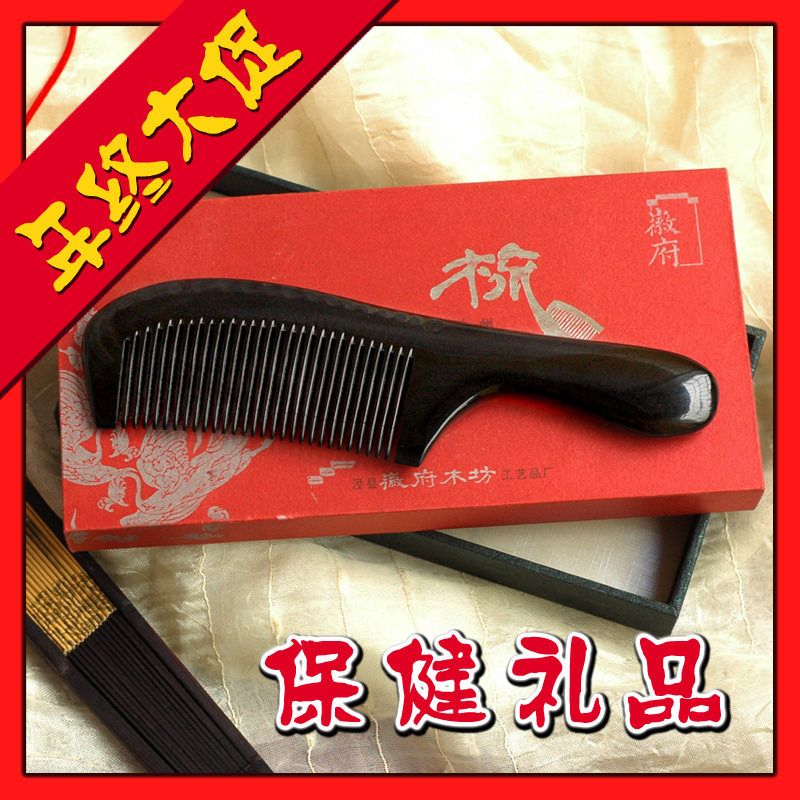 ��Ȼ��Ʒ��ˮţ�ǰ�Ħ����������� �����ؼ��ƹ� �����Ա�̷ľ��
