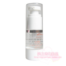 皇冠信誉 艾诗可因 净白素18ml （两瓶包快递送眼贴）