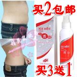 taobao english 14018070014