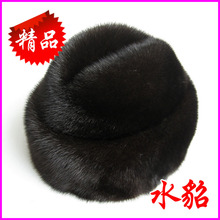 中老年人 皮草男士女士水貂帽子 貂皮帽子 地主法式帽/<span class=H>毛毛</span>/新潮