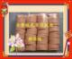 月销万卷古筝胶布/防过敏胶布/古筝专用胶布/古筝胶带/肉色/0.6元