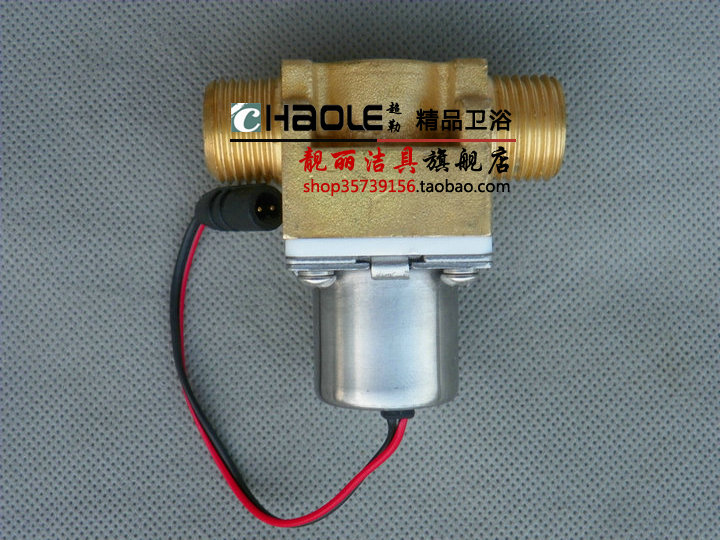 All copper Battery valve parts Pulse valve Induction urinal flushing device 6V Solenoid valve 4 points into the water/Zuojinshuiin the Decoration main material , Toiletries , Flusher , Flusher category - from Buy2taobao.com to provide professional Taobao agent buy service