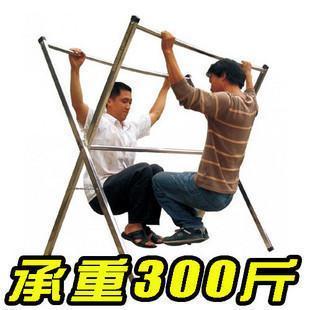 淘宝网衣架怎么样|淘宝商城衣架|晾衣架|好太太晾衣架|容声晾衣架 - yoyotaobao - 一起一起 淘宝网衣架怎么样|淘宝商城衣架|晾衣架|好太太晾衣架|容声晾衣架 - yoyotaobao - 一起一起