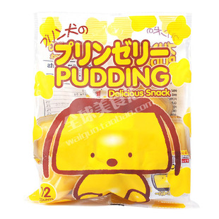  ㊣台湾进口 正宗盛香珍鸡蛋味布丁果冻 316g 特产零食全球购