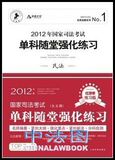 taobao english 9671861365