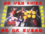taobao english 5072128800