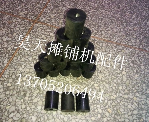 徐工 三壹 ABG 戴納派克攤鋪機找平儀支架減震塊 攤鋪機配件在類目 機械設備, 工程機械/建築機械, 工程/建築機械中 - 來自Buy2taobao.com提供專業的淘寶代購服務