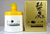 专业推荐：日本三崎PPT长发专用特质乌溜溜头发肥料12次装