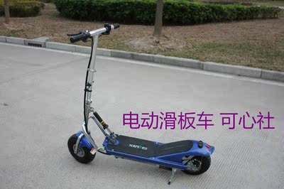 T164C8FudbXXXXXXXX_!!0-item_pic.jpg_400x400.jpg