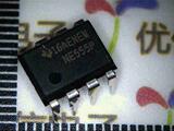 taobao english 12745439455