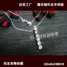 20 precio del billete de 925 yuanes de plata llegó a los fans ~ ~ Hyun clásico collar de Tiffany con incrustaciones de circonio de imagen real!