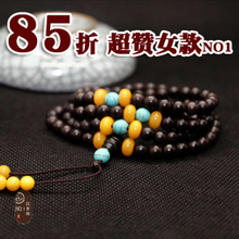 ����Ů��Խ����Ȼ�����������108���ϳ�ˮ�����ִ�����ľ�㸮��