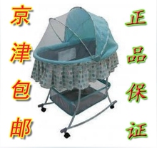 京津包邮!You&Me你我他摇床摇篮床BR108A摇兰床珊瑚蓝