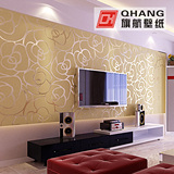 taobao english 13405823206