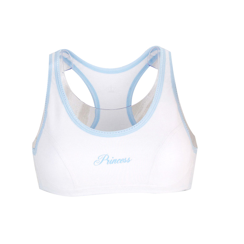 <em>青春期</em>少女的<em>胸罩</em>哪种好?<em>青春期</em>少女的<em>胸罩</em>价