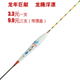 taobao english 10561985897