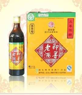  即墨老酒黄酒五年陈酿500ml 固元膏原料 营养保健月子酒 特价