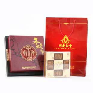  同庆和堂 正品玉树冬虫夏草礼盒装 3根/克 15g新虫草送炖盅包邮