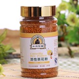 taobao english 9944905178