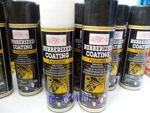 红旗 明仕 世纪星 遮阳板卡扣 红旗遮阳板卡子_