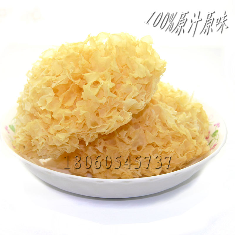 福建特産古田銀耳 特級白木耳250g包郵 春季補水美白佳品在類目 糧油米麪/南北乾貨/調味品, 南北乾貨/肉類乾貨, 乾貨/土特產, 銀耳/白木耳中 - 來自Buy2taobao.com提供專業的淘寶代購服務
