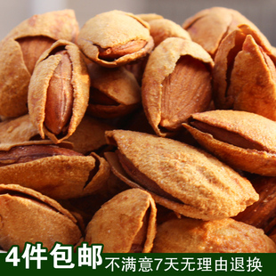  4件包邮特价 坚果干果巴旦木 薄壳皮手剥美国大壳杏仁 休闲零食