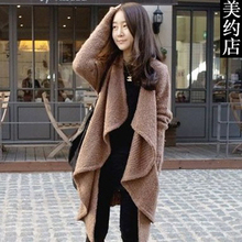 美约店韩国代购holic大牌风范不规则披肩长款毛衣7698 现货