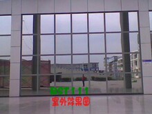 倍思它BST111晶银 隔热膜 玻璃膜 单向膜 窗户防晒贴膜 家居膜